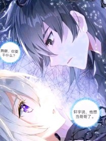 one致敬韩寒app成年版下载